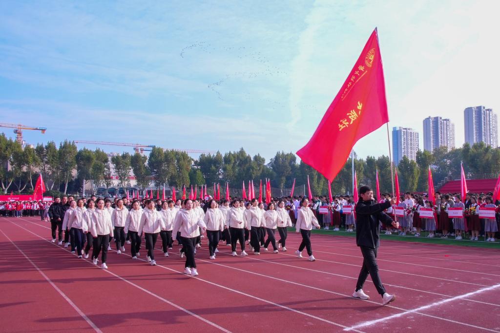 赛场砺精兵，文心铸华章——我社代表团在2025年校运会中勇夺团体季军